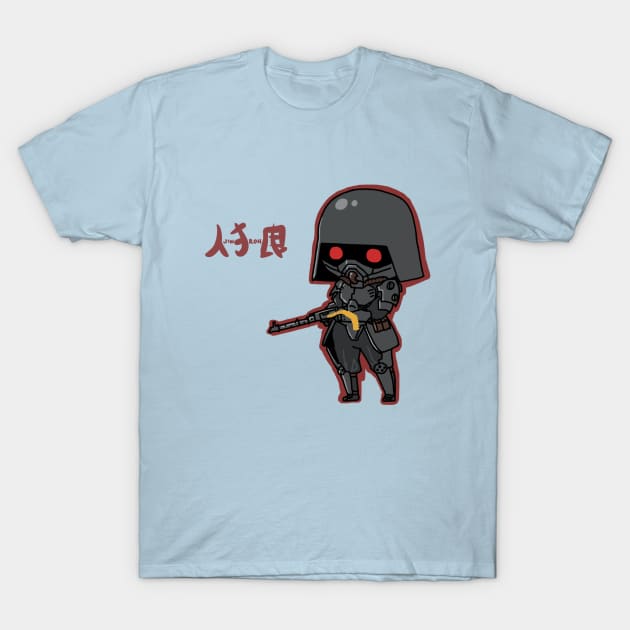 Chibi Jin roh T-Shirt by sketchydrawer